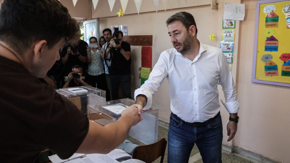 androulakis